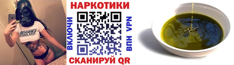 Хочу наркоту Туапсе КОКАИН  Мефедрон 