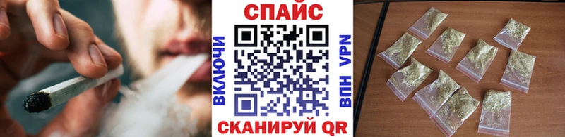 продажа наркотиков  Туапсе  БУТИРАТ бутик 