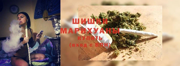 ECSTASY Бугульма