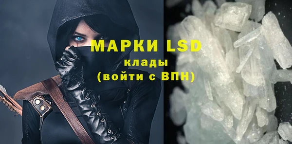 2c-b Бородино