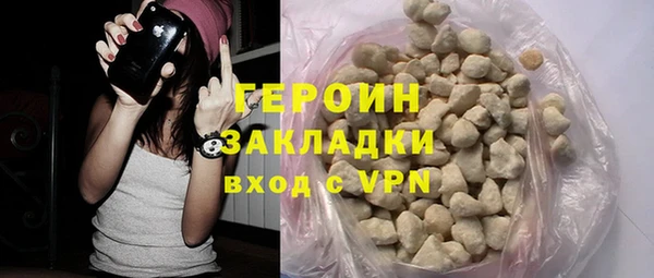 ECSTASY Бугульма