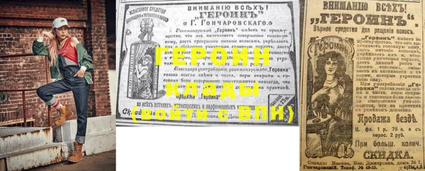 ECSTASY Бугульма