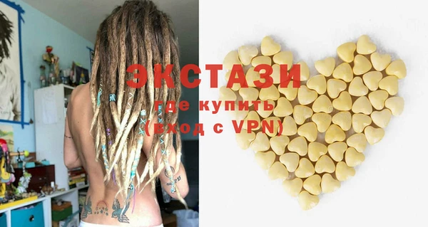 амф Богданович