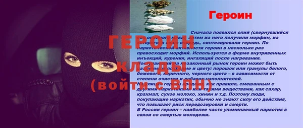 ECSTASY Бугульма