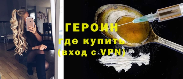ECSTASY Бугульма